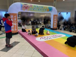 写真：～イベント風景～